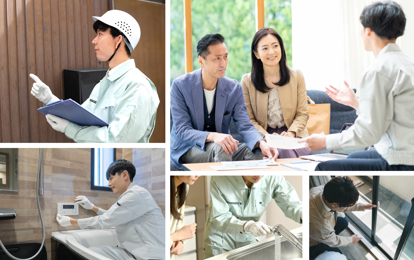 住まいるのリフォーム　イメージ写真